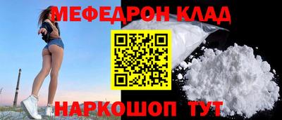 дмт Апшеронск