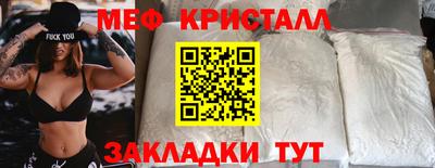 героин Апрелевка