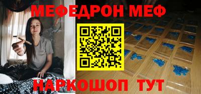 амфетамин Апрелевка