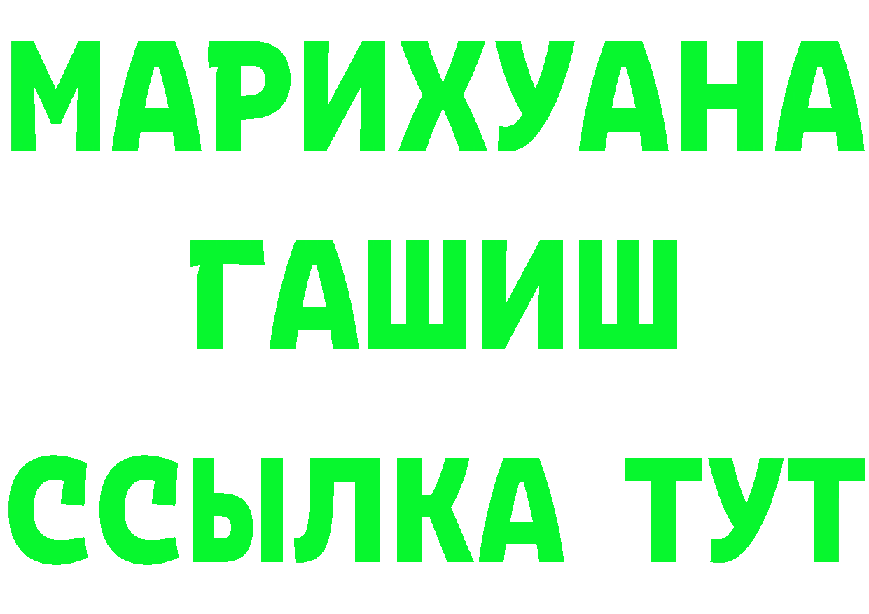 АМФ Розовый зеркало дарк нет блэк спрут Асбест