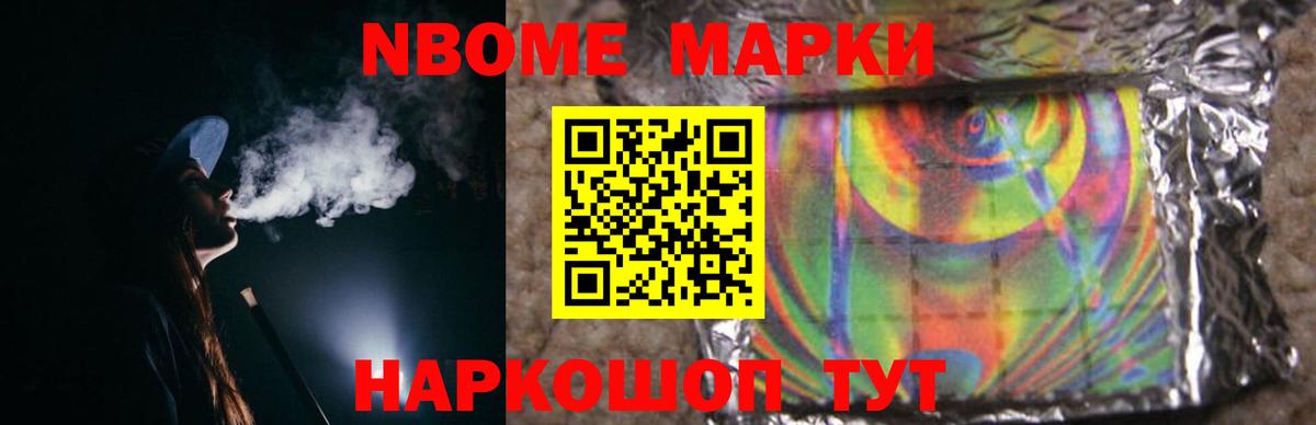 Лсд 25 экстази кислота Асбест