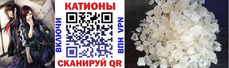 цена наркотик  MEGA рабочий сайт  МЕФ VHQ  Асбест 