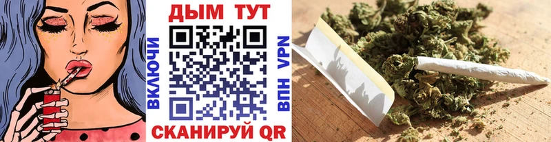 Канабис планчик  купить наркотики сайты  Асбест 